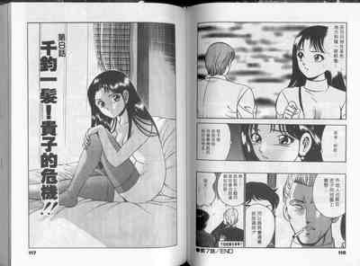 第63頁圖