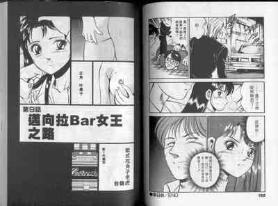 第71頁圖