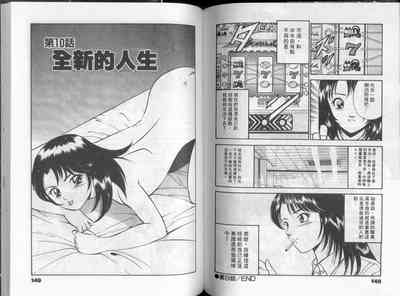 第79頁圖