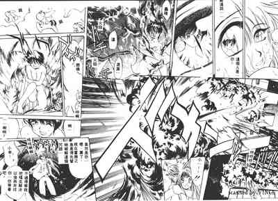 第103頁圖