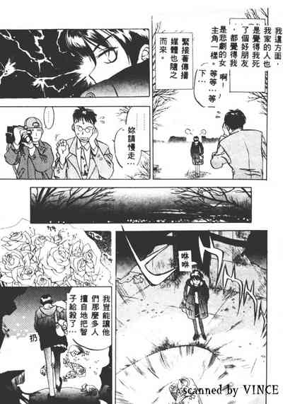 第111頁圖