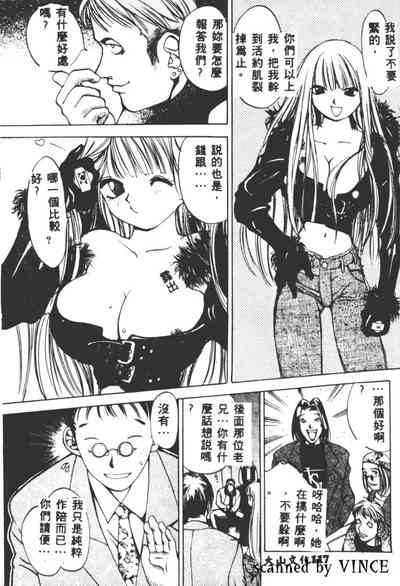 第115頁圖