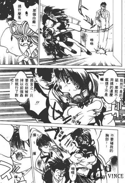 第127頁圖