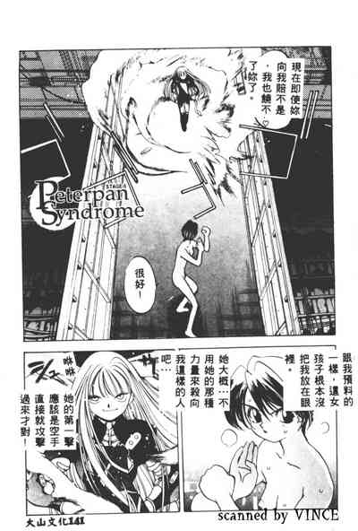 第139頁圖