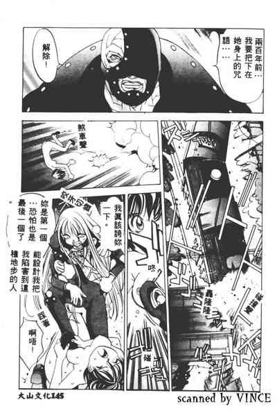 第143頁圖