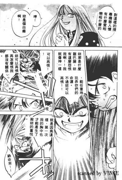 第147頁圖