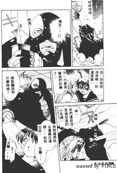 第163頁圖