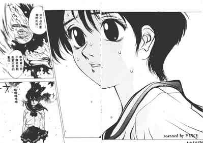 第171頁圖