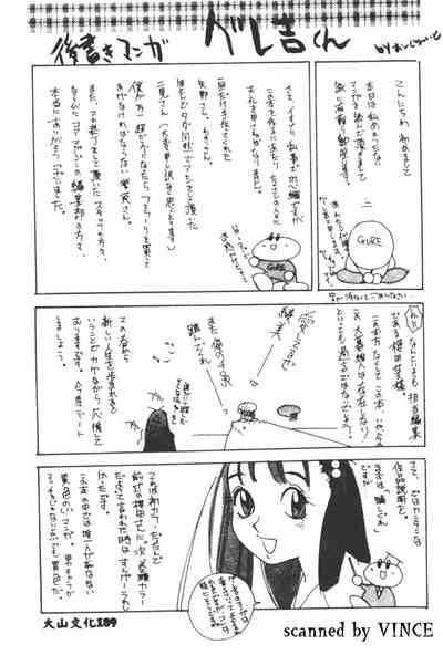 第175頁圖