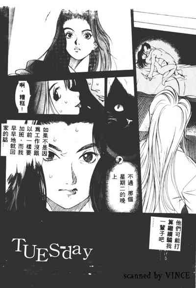 第23頁圖