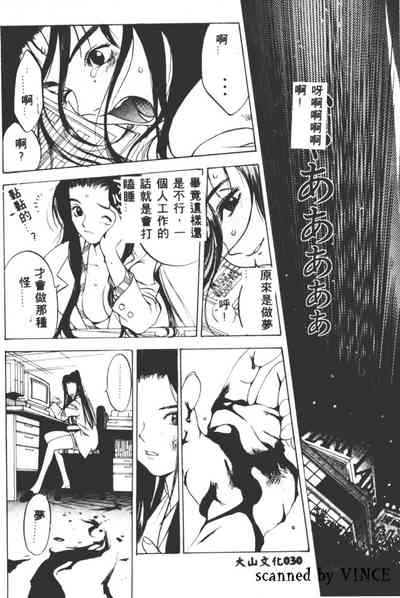 第31頁圖
