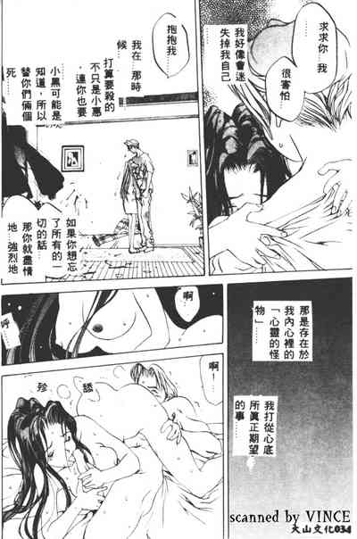第35頁圖