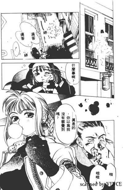 第43頁圖