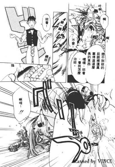 第51頁圖