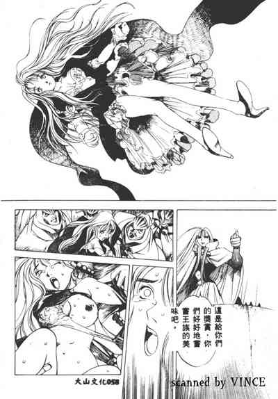 第59頁圖
