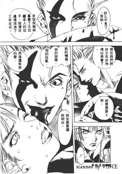 第63頁圖