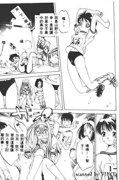 第79頁圖
