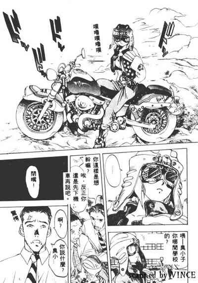第87頁圖