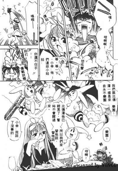 第95頁圖