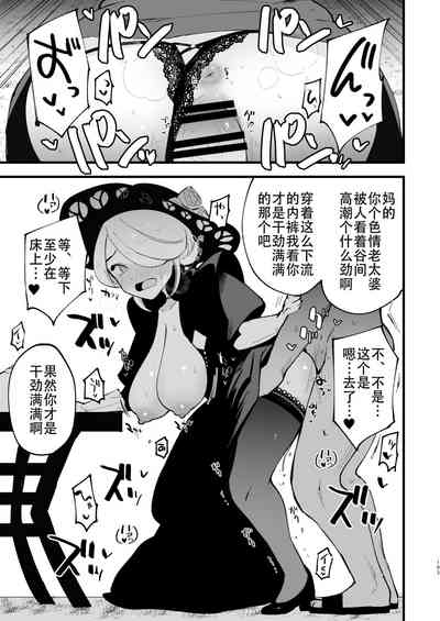 第103頁圖