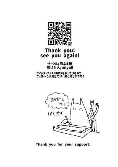第107頁圖