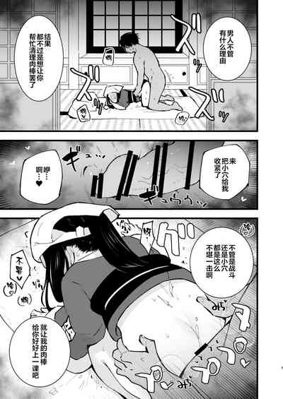第15頁圖