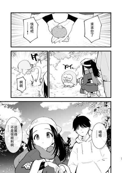 第27頁圖