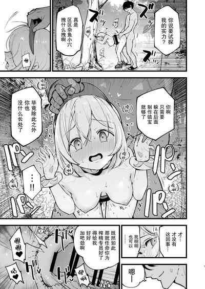 第39頁圖