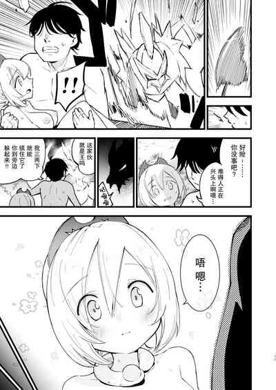第43頁圖