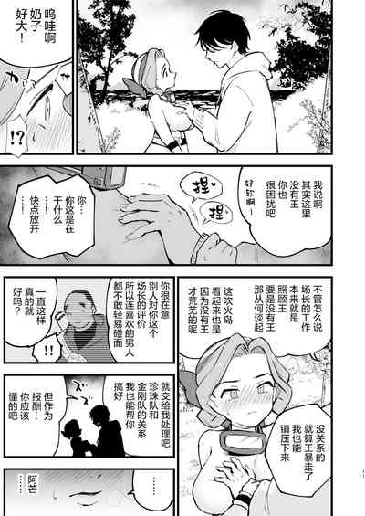 第75頁圖