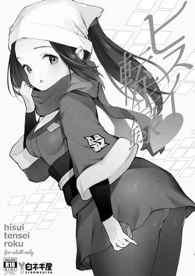 第7頁圖