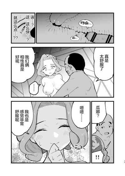 第83頁圖