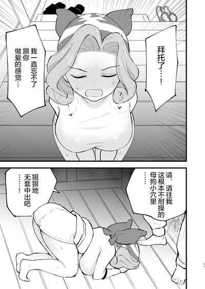 第87頁圖