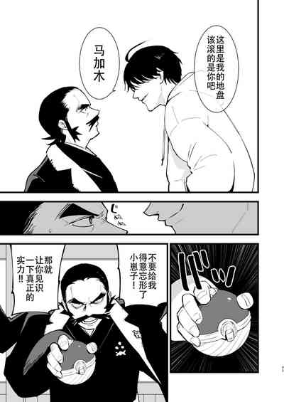 第95頁圖