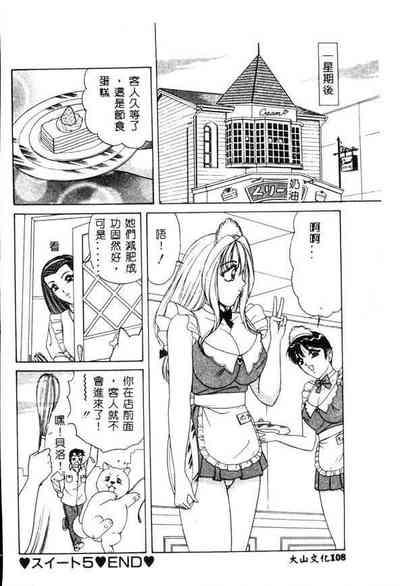 第107页图