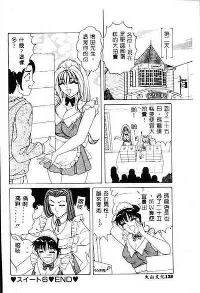 第127页图