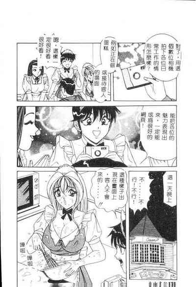 第151页图