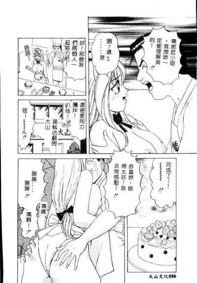 第55页图