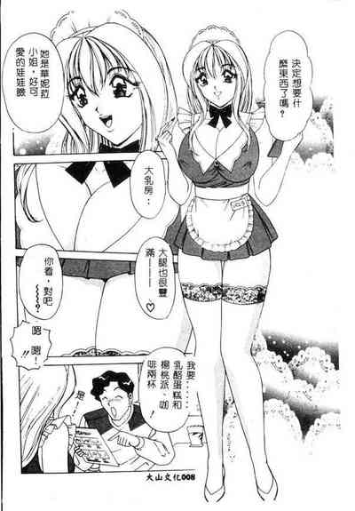 第7页图