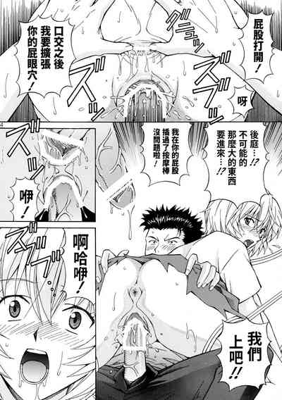 第23頁圖