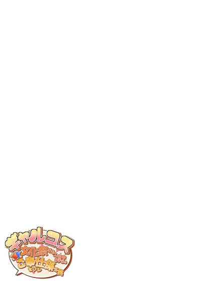 第103页图