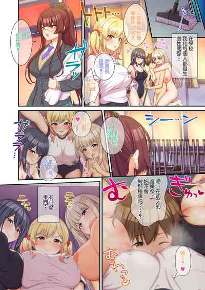 第19页图