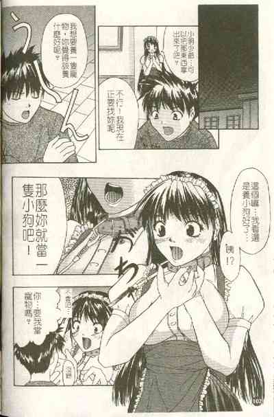第103頁圖