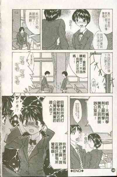 第143頁圖