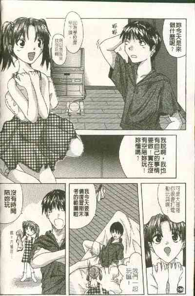 第147頁圖