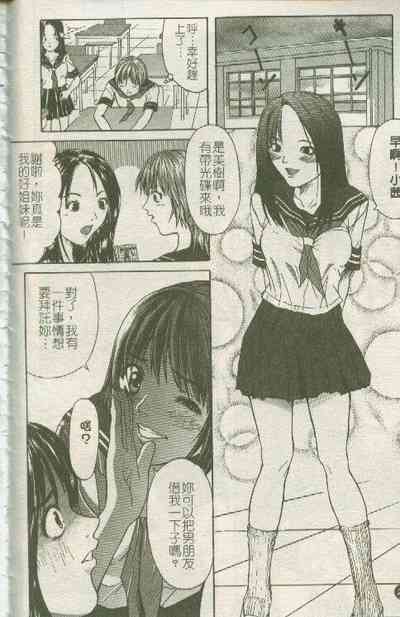 第27頁圖
