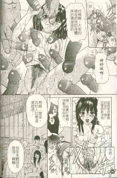 第51頁圖