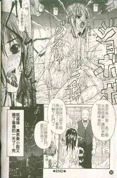 第59頁圖