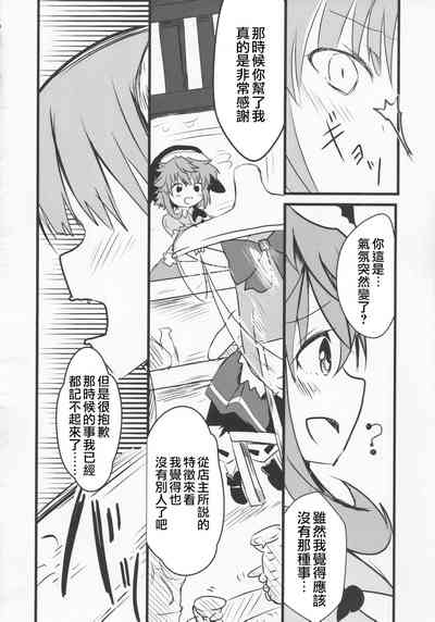 第15頁圖