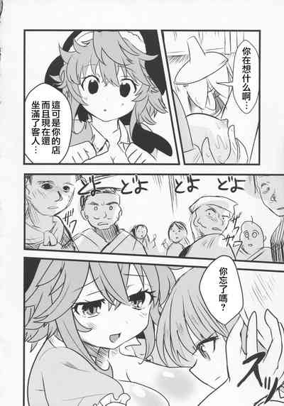 第39頁圖
